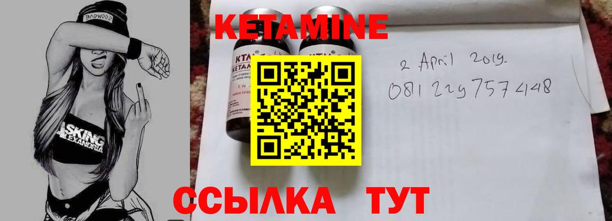 COCAIN  Каннабис  Меф   Ачхой-Мартан  Гашиш  Вход с VPN 