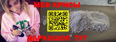 гидропоника Апрелевка