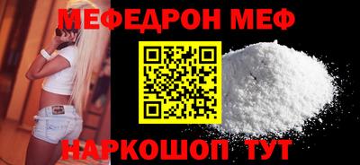 гидропоника Апрелевка