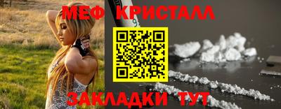 хмурый Аргун