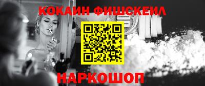 сатива Абакан