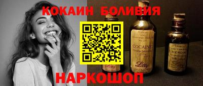 прущие грибы Азнакаево