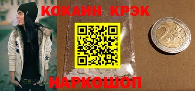 сатива Абакан