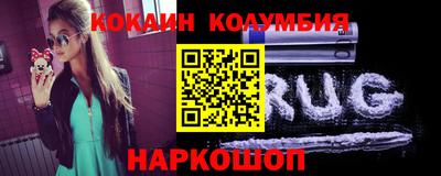 гидропоника Апрелевка
