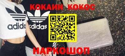 гидропоника Апрелевка