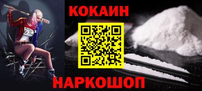 дистиллят марихуана Балаково