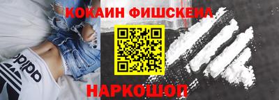 гидропоника Апрелевка