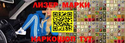 гидропоника Апрелевка