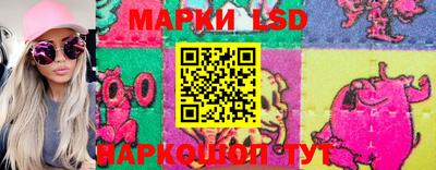 гидропоника Апрелевка