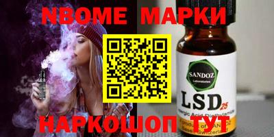 прущие грибы Азнакаево