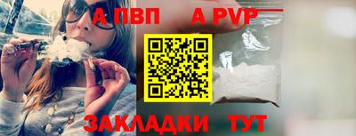 гидропоника Апрелевка
