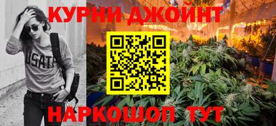 меф VHQ Аргун