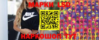меф VHQ Аргун
