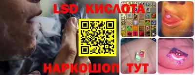 гидропоника Апрелевка