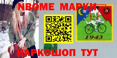 дурь Абинск