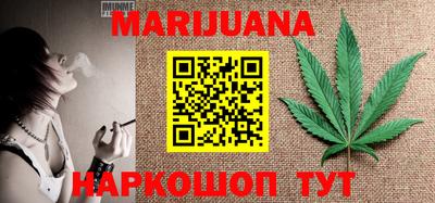 дурь Абинск