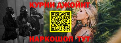 прущие грибы Азнакаево