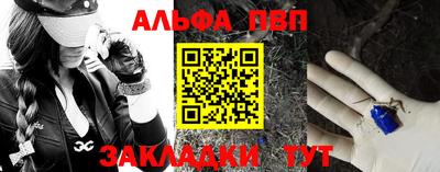 гидропоника Апрелевка