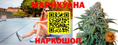 дурь Абинск