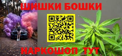 сатива Абакан