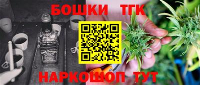 гидропоника Апрелевка