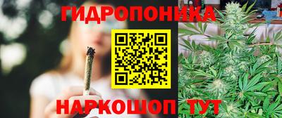 марки nbome Балашиха