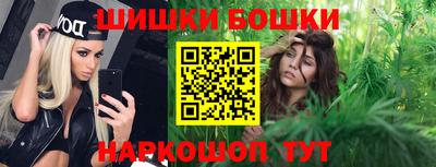 дурь Абинск