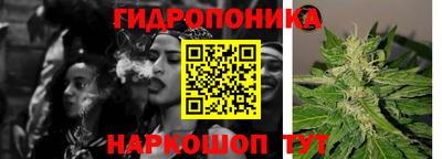 дурь Абинск