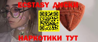 меф VHQ Аргун