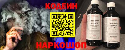 гидропоника Апрелевка