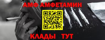 гидропоника Апрелевка