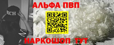 прущие грибы Азнакаево