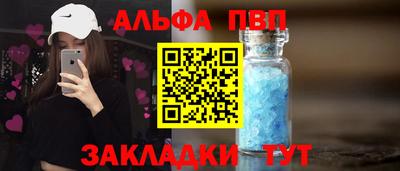 гидропоника Апрелевка