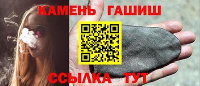 гидропоника Апрелевка