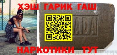 сатива Абакан