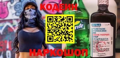 меф VHQ Аргун