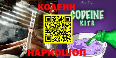 сатива Абакан